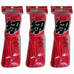 ^JCN@R@UER@ɑR@5m@bh 3Zbg