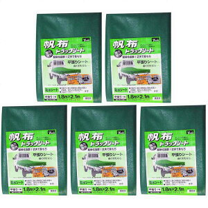 ^JCN@V[g@gbNV[gz@1@180×210cm 5Zbg