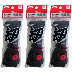 ^JCN@R@UER@ׁ@10m@uE 3Zbg