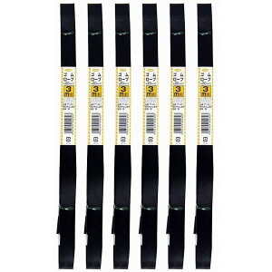 ^JCN@S@`[u[v@20mm×3m 6Zbg