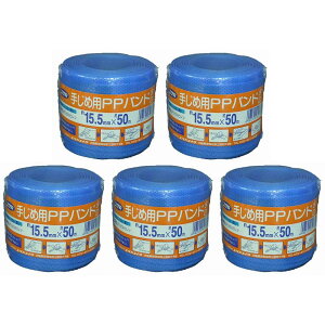 ^JCN@pi@PPoh@15D5mm×50m@u[ 5Zbg