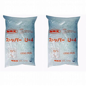 ^JCN - ohXgbp[ - 16mmp - 1000 2Zbg