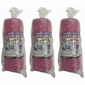 ^JCN - A|82372 - ѓdGApbN0D3X3 3Zbg