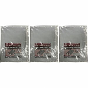 ^JCN - A]3910 - | - 20 3Zbg