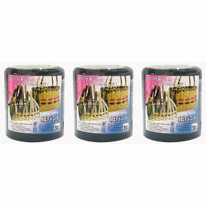 ^JCN@pi@oh@14D5mm×30m@RC 3Zbg