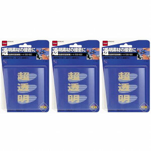 �j�g���Y T284���������ʐڒ��V�[�g100X100 T284 3�Z�b�g
