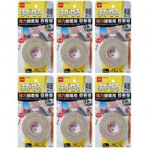 jgY@͂闼ʃe[v͐ڒp15x10 6Zbg