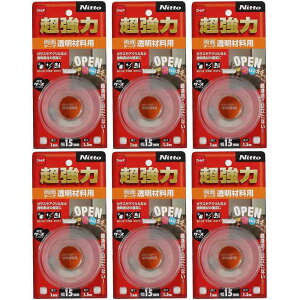 jgY@͗ʃe[vޗp15×1D5 6Zbg