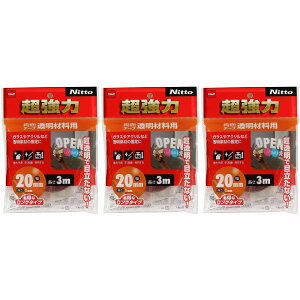 jgY@͗ʃe[vޗp20×3 3Zbg