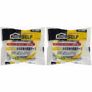 jgY@nfBJbgpr͗ʃe[v30 2Zbg