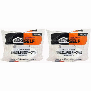 jgY@h͗ʃe[v@50X10@KZ|11 2Zbg