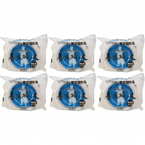 fJ fJ@650{El@50~X25M No.650 6Zbg