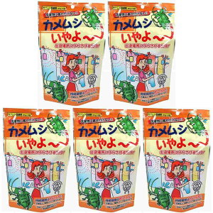 �ƒ뉻�w�H�� - �J�����V����� - 20g×5�� 5�Z�b�g