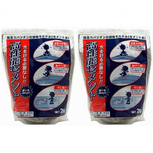 ƒ뉻wH - \Zg - 2kg 2Zbg