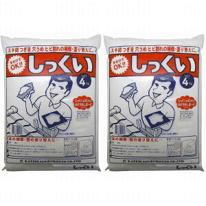 ƒ뉻wH -  - 4kg 2Zbg