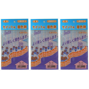 ƒ뉻wH - ZgpF - No10 - sN - 50g 3Zbg