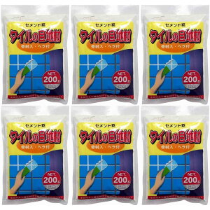 ƒ뉻wH - ^C̖ڒn - 200g 6Zbg