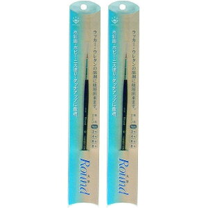 nfBENE - ROUND - ەM - 5^0 2Zbg