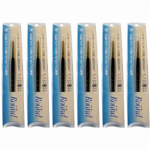 nfBENE - ROUND - ەM - 4 6Zbg