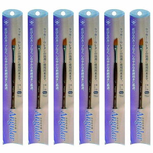 nfBENE - ANGULAR - ȂȂߕM1^4C` 6Zbg