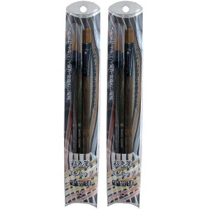 nfBENE - ʐFM - 3zZbg 2Zbg