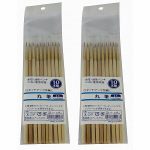 nfBENE - ەM - 2 - 10{g 2Zbg