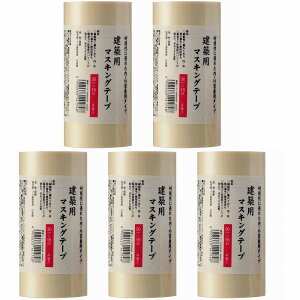 nfBENE - zp}XLOe[v -  -  - 4 - 30mm×18m 5Zbg