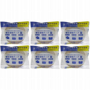 nfBENE - {pzSe[v -  - 24mm×25m 6Zbg