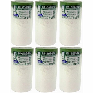 nfBENE - zRi}XJ[SP - 2600mm×15D5m 6Zbg