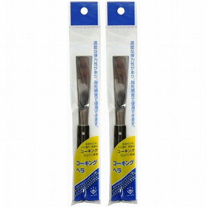 nfBENE - R[LOw NO.5 (85mm) - H-15 2Zbg