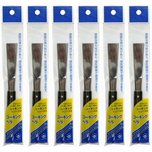 nfBENE - R[LOw NO.5 (85mm) - H-15 6Zbg