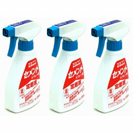日本ミラコン産業 - セメントスプレー用定着液 - 250ml 3個セット