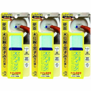 {~RY - gC݂XeBbN 3Zbg