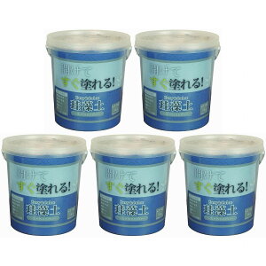 EB - EASYCOLOR - ]y - 5kg - lCr[u[ 5Zbg