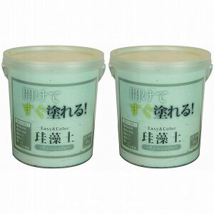 EB - EASYCOLOR - ]y - 5kg - Cgu[ 2Zbg