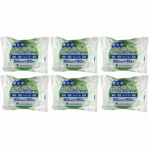 TERAOKA�@P�|�J�b�g�e�[�v�@NO�D4140�@��t�@50mmX50M 6�Z�b�g