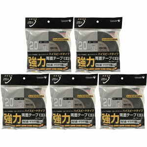 TERAOKA@A̗ʃe[v@NOD7811tbN@@20mmX10M 5Zbg