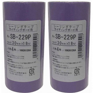 �J������H�� HC�@�J���C�@NO�DSB229P�@�a���e�[�v�@30�~���@4P SCC-4010 2�Z�b�g