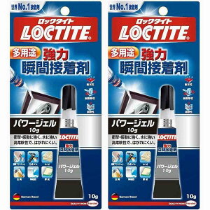 LOCTITE@͏uԐڒ܁@p[WF@10g 2Zbg