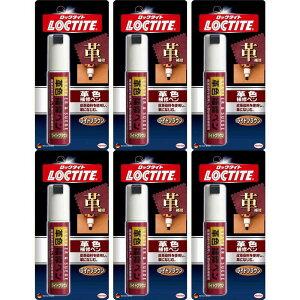 �w���P���W���p�� - LOCTITE(���b�N�^�C�g) �v�F��C�y�� ���C�g�u���E��(20ml) - DLP-02L 6�Z�b�g