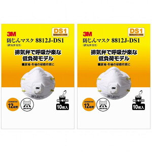 X[GWp - 3Mho}XNrCٕt8812J-DS1 10P - BP-110 2Zbg