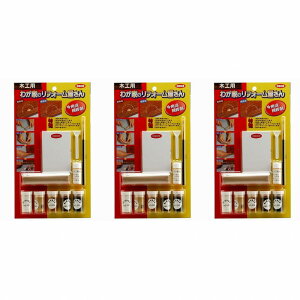 �L�����f�B���f�U�C���n�E�X�{�b�N�X �V�킪�Ƃ̃��t�H�[�����T���؍H�p 3�Z�b�g