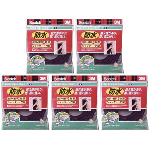 X[GWp(3M) - XRb` Ԃӂhe[v (9mm×25mm×2m) - EN-79 5Zbg