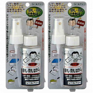 CGXebN - V[t[ - uX^[pbN - 70ml 2Zbg