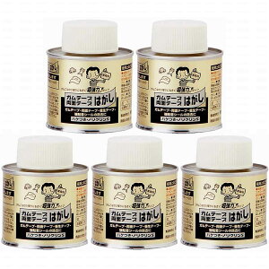 CGXebN - mNS - ъ - 100ml 5Zbg