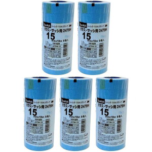 X[GWp(3M) - XRb` V[O}XLOe[v KXETbVp(15mm) 8 - 2479H-15 5Zbg