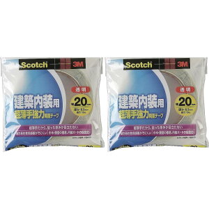 X[GWp(3M) - XRb` zp苭͗ʃe[v(20mm×10m) - PBW-20 2Zbg