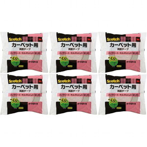 X[GWp(3M) - XRb` J[ybgŒpʃe[v(50mm×15m) - PCD-50 6Zbg