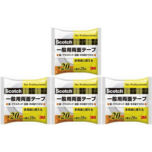 X[GWp(3M) - XRb` ʗpʃe[v(20mm×20m) - PGD-20 4Zbg