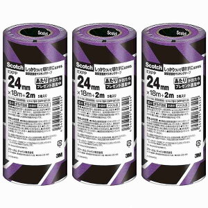 X[GWp(3M) - zp}XLOe[v(24mm×18m+2m) - EXPPDIY-24 3Zbg